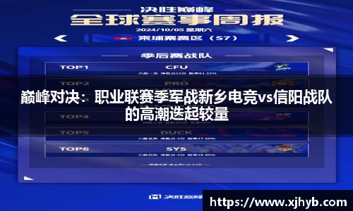 威尼斯569Wns
