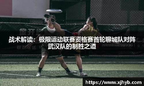 威尼斯569Wns