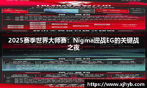 威尼斯569Wns