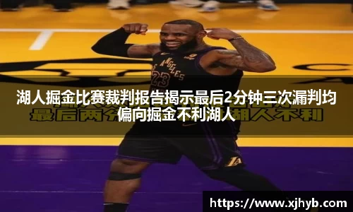 威尼斯569Wns