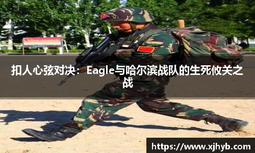 威尼斯569Wns