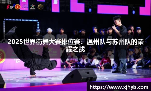 威尼斯569Wns