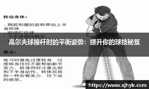 威尼斯569Wns
