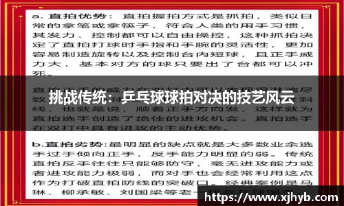 威尼斯569Wns