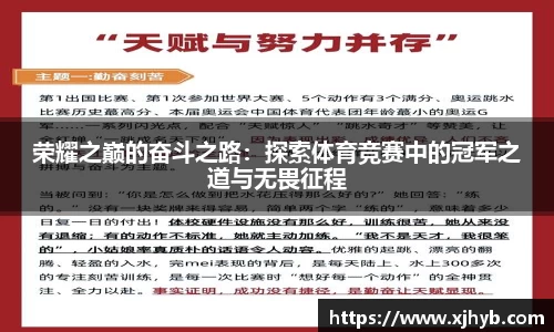 威尼斯569Wns
