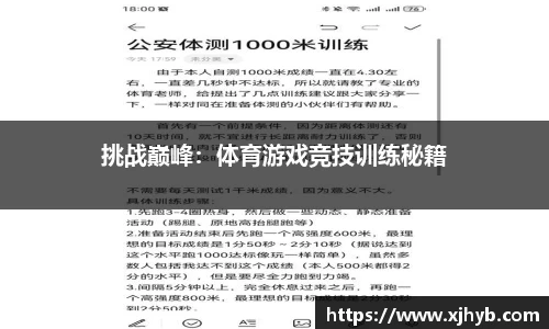 威尼斯569Wns