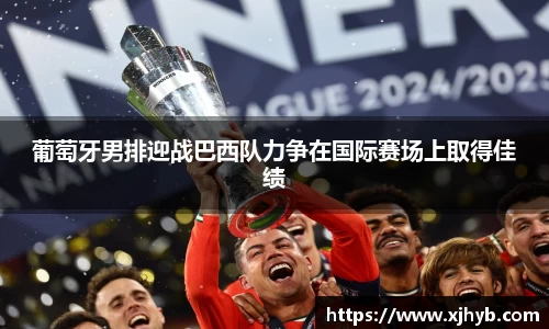 bifa·必发