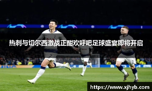 必发唯一中国官方网站