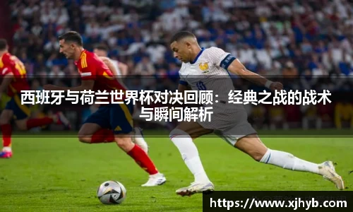 必发bifa官方网站