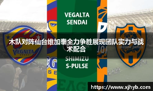 必发唯一中国官方网站