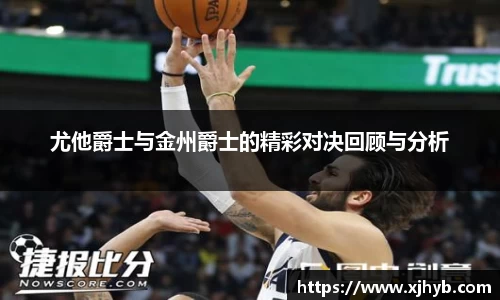 必发bifa官方网站